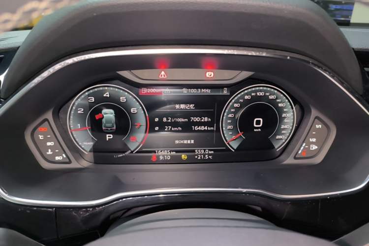 Used Audi Q3 2024 35 TFSI Fashion Dynamic Edition Instrument Cluster