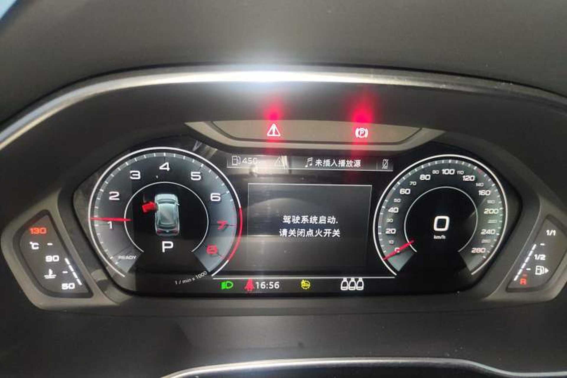 Used Audi Q3 2024 35 TFSI Fashion Dynamic Edition Instrument Cluster