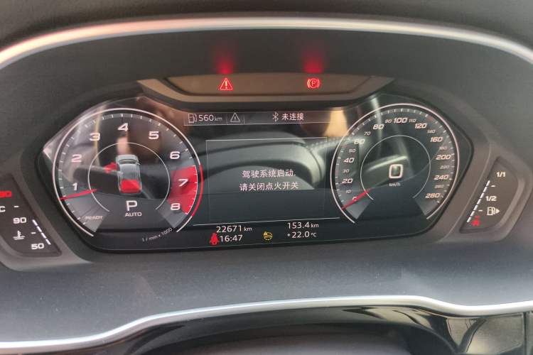 Used Audi Q3 2024 45 TFSI quattro Fashion Dynamic Edition Launch Special Edition Instrument Cluster