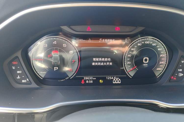 Used Audi Q3 2024 35 TFSI Fashion Dynamic Edition Instrument Cluster