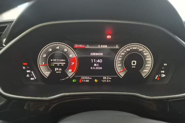 Used Audi Q3 2024 40 TFSI Fashion Dynamic Model Instrument Cluster