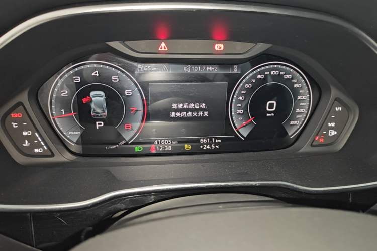 Used Audi Q3 2024 35 TFSI Fashion Dynamic Edition Instrument Cluster