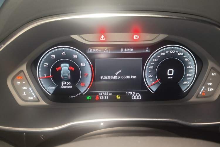 Used Audi Q3 2024 40 TFSI Fashion Dynamic Model Instrument Cluster