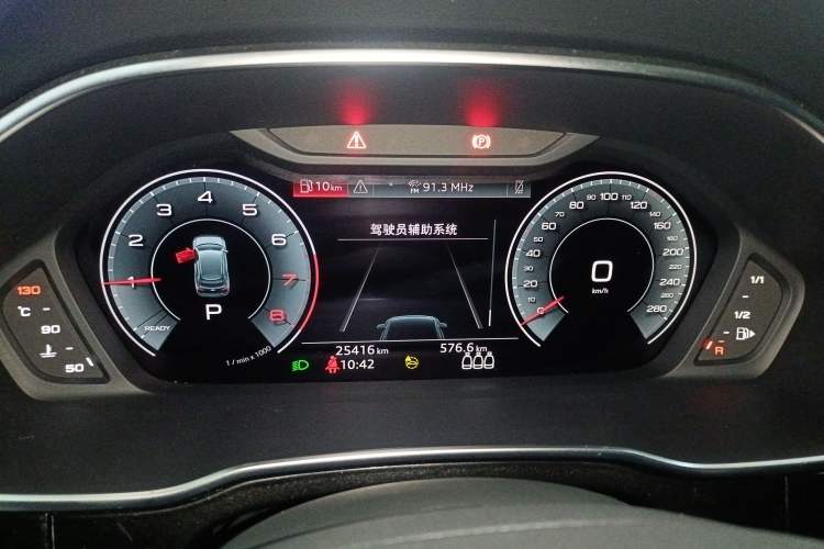 Used Audi Q3 2024 35 TFSI Fashion Dynamic Edition Instrument Cluster