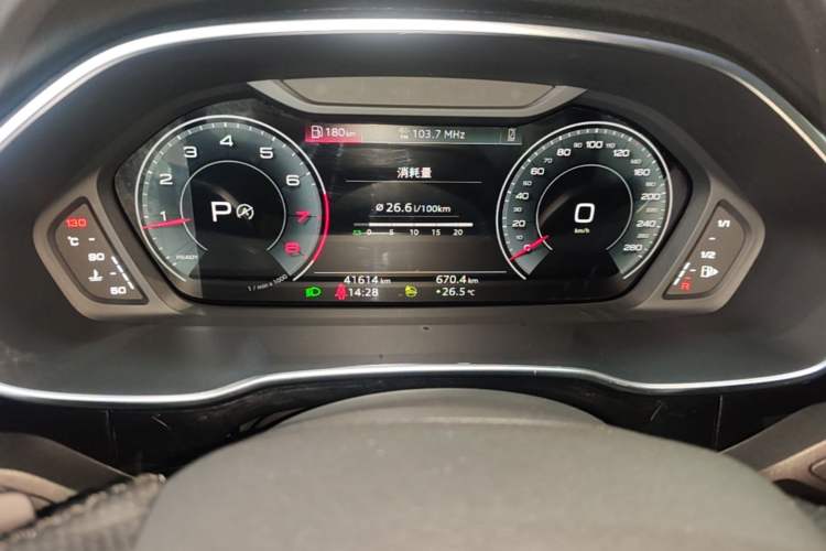Used Audi Q3 2024 35 TFSI Fashion Dynamic Edition Instrument Cluster
