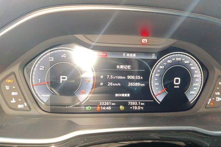 Used Audi Q3 2024 35 TFSI Fashion Dynamic Edition Instrument Cluster