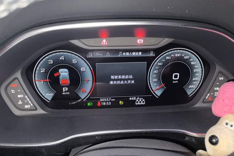Used Audi Q3 2024 40 TFSI Fashion Dynamic Model Instrument Cluster