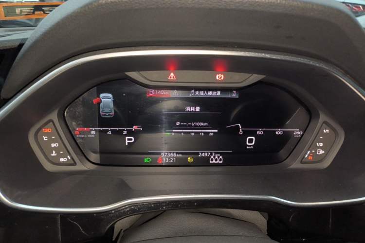 Used Audi Q3 2024 35 TFSI Fashion Dynamic Edition Instrument Cluster