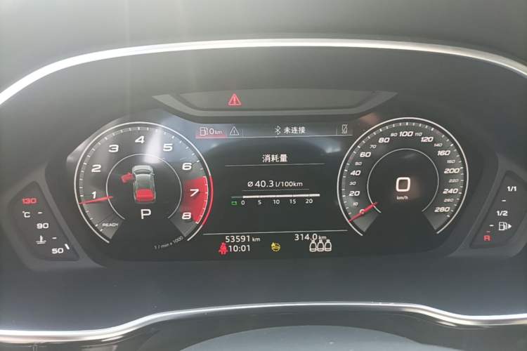 Used Audi Q3 2024 35 TFSI Fashion Dynamic Edition Instrument Cluster