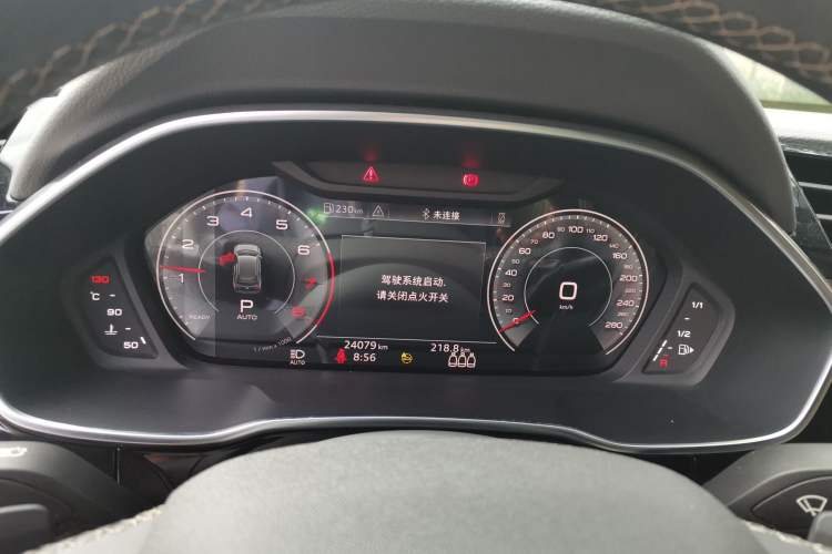 Used Audi Q3 2024 40 TFSI Fashion Dynamic Edition Launch Special Edition Instrument Cluster