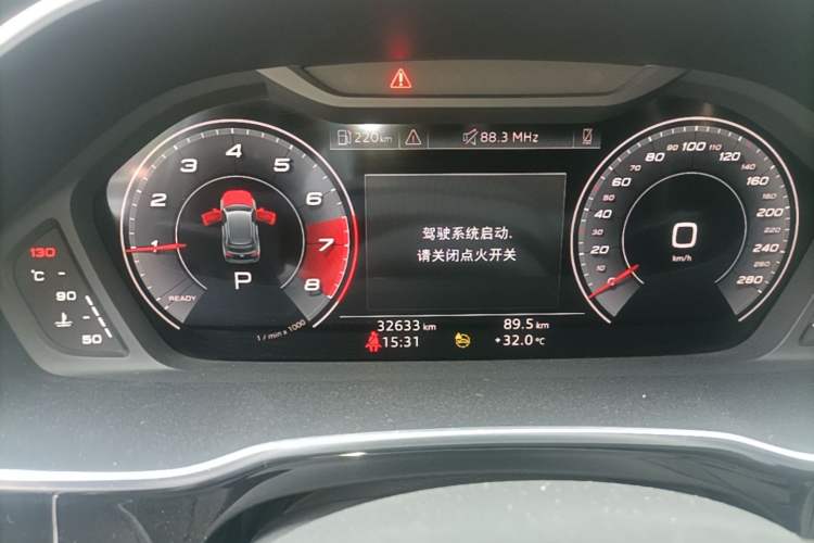 Used Audi Q3 2024 35 TFSI Fashion Dynamic Edition Instrument Cluster