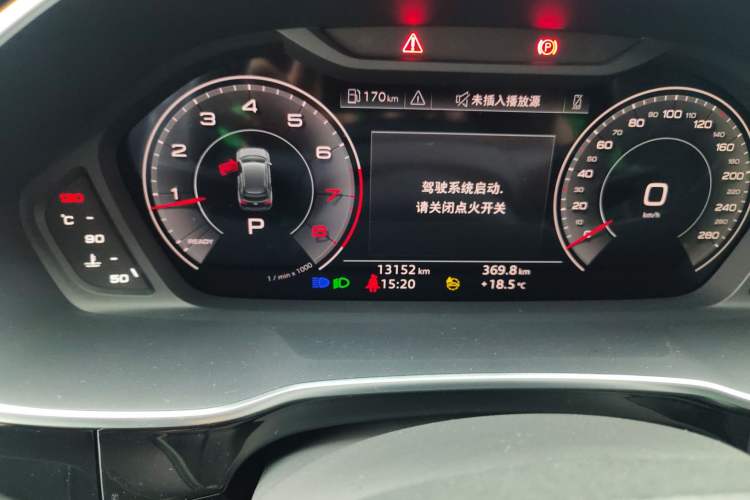 Used Audi Q3 2024 35 TFSI Stylish and Elegant Edition Instrument Cluster