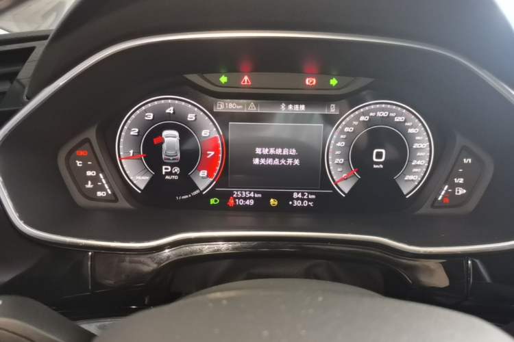 Used Audi Q3 2024 40 TFSI Fashion Dynamic Model Instrument Cluster