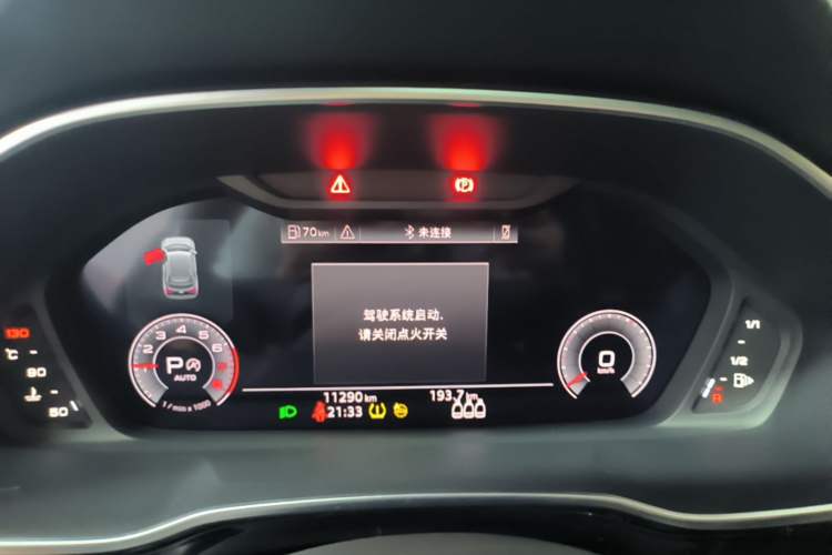 Used Audi Q3 2024 40 TFSI Fashion Dynamic Model Instrument Cluster