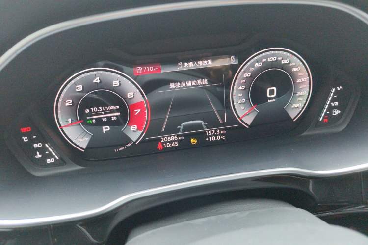 Used Audi Q3 2024 35 TFSI Fashion Dynamic Edition Instrument Cluster