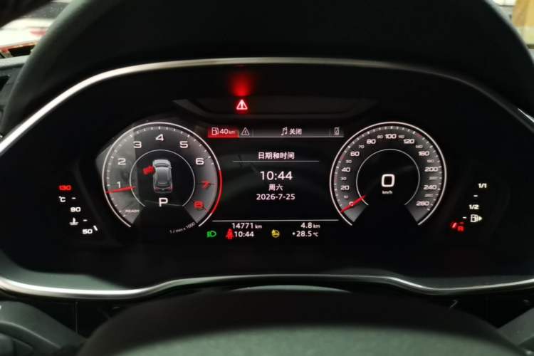 Used Audi Q3 2024 35 TFSI Fashion Dynamic Edition Instrument Cluster
