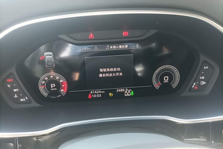 Used Audi Q3 2024 40 TFSI Fashion Dynamic Edition Launch Special Edition Instrument Cluster