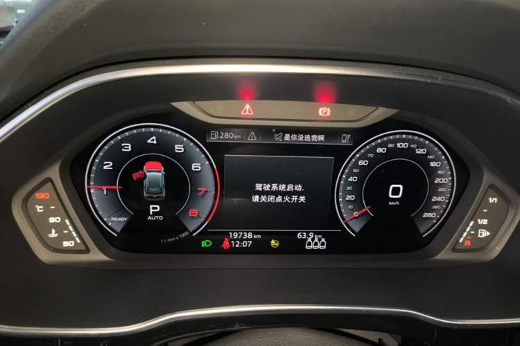 Used Audi Q3 2024 40 TFSI Fashion Dynamic Model Instrument Cluster