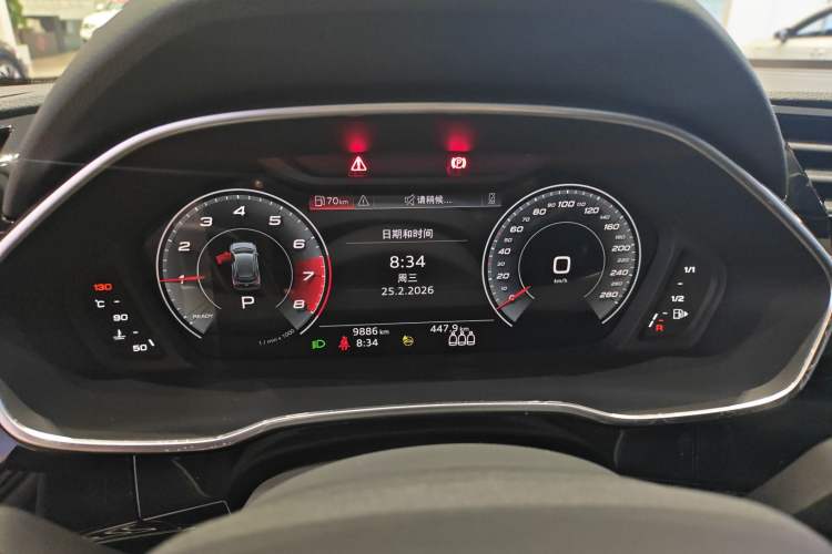 Used Audi Q3 2024 35 TFSI Fashion Dynamic Edition Instrument Cluster