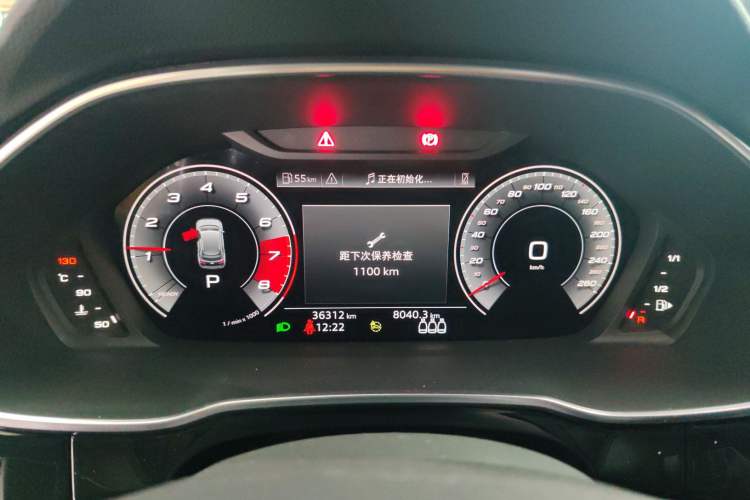 Used Audi Q3 2024 35 TFSI Fashion Dynamic Edition Instrument Cluster