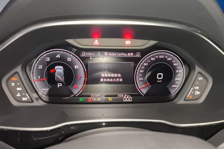 Used Audi Q3 2024 35 TFSI Fashion Dynamic Edition Instrument Cluster