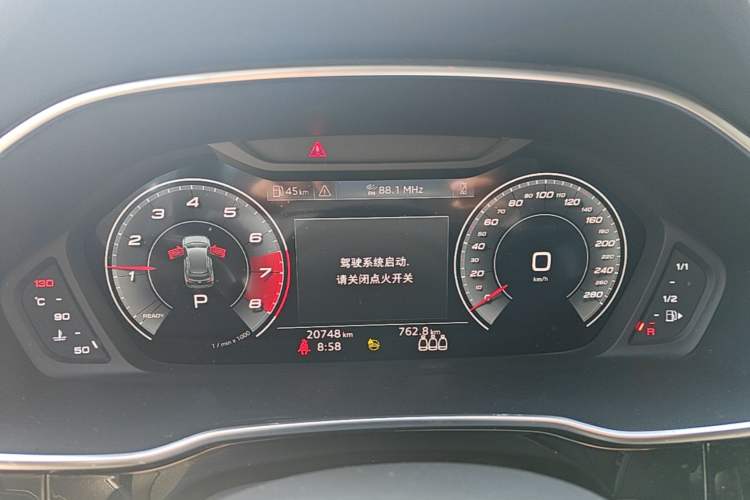 Used Audi Q3 2024 35 TFSI Fashion Dynamic Edition Instrument Cluster