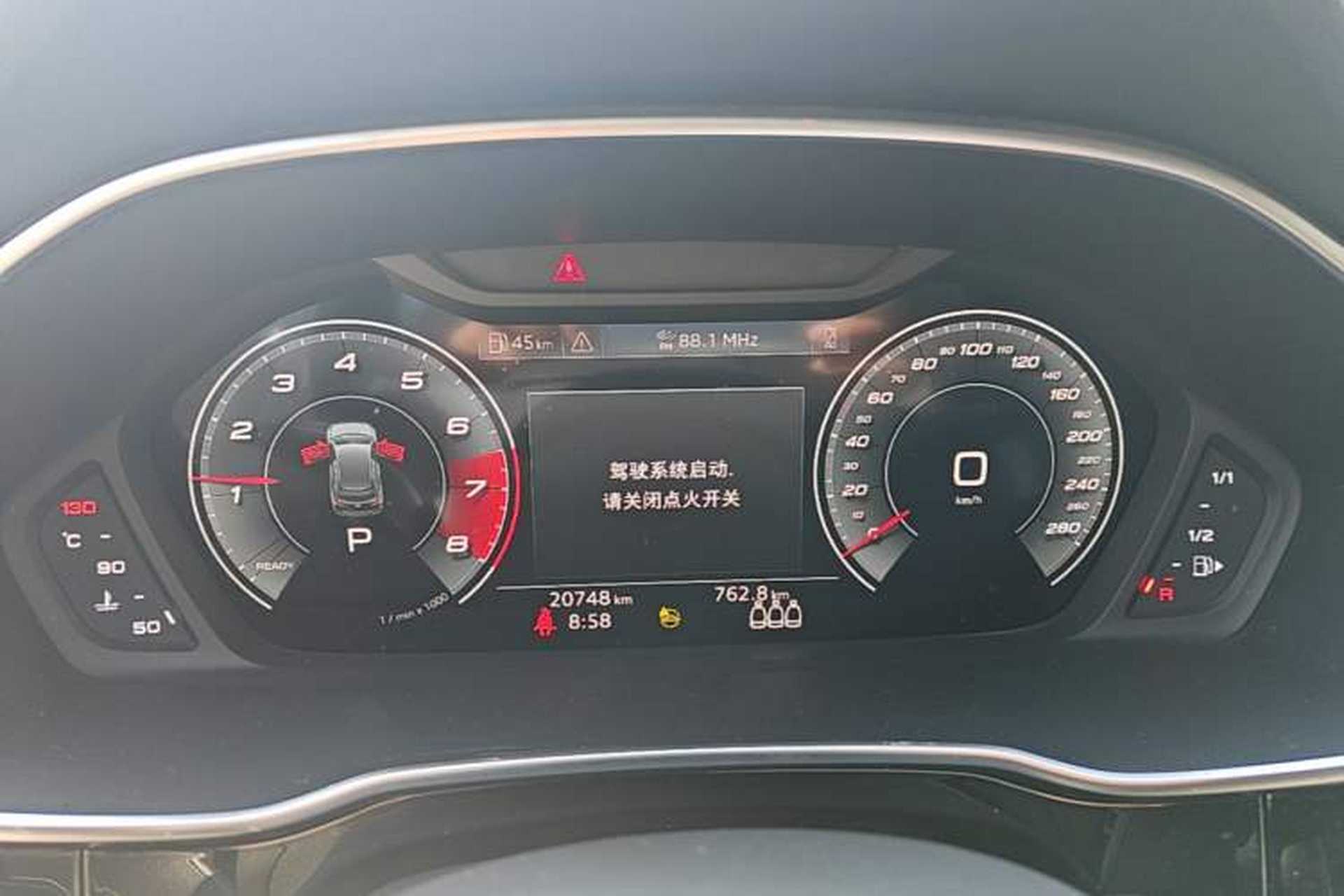 Used Audi Q3 2024 35 TFSI Fashion Dynamic Edition Instrument Cluster