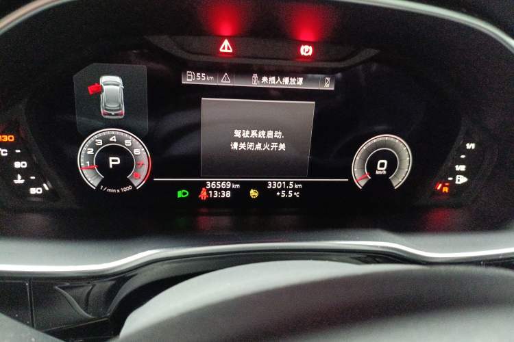 Used Audi Q3 2024 35 TFSI Fashion Dynamic Edition Instrument Cluster