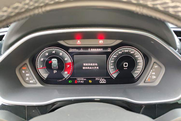 Used Audi Q3 2024 35 TFSI Fashion Dynamic Edition Instrument Cluster