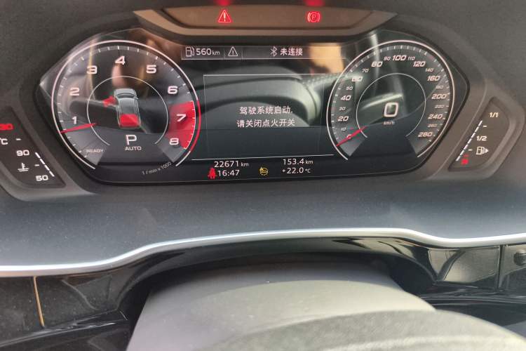 Used Audi Q3 2024 45 TFSI quattro Fashion Dynamic Edition Launch Special Edition Odometer Close Up