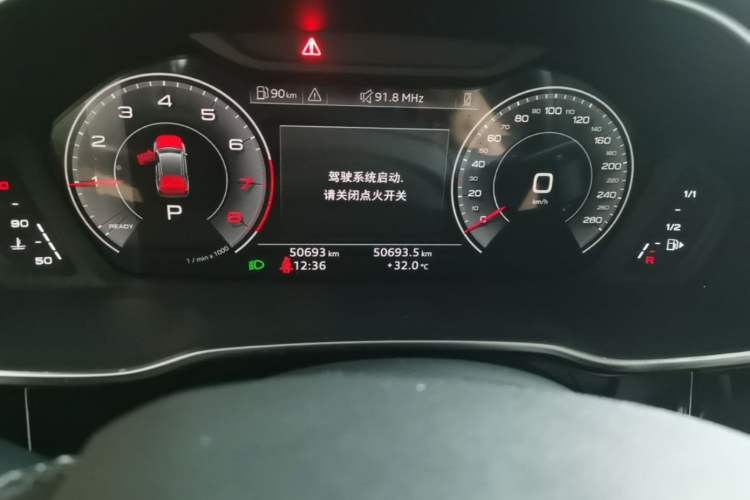 Used Audi Q3 2024 35 TFSI Fashion Dynamic Edition Odometer Close Up