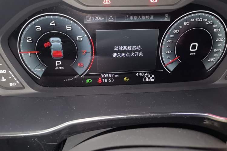 Used Audi Q3 2024 40 TFSI Fashion Dynamic Model Odometer Close Up