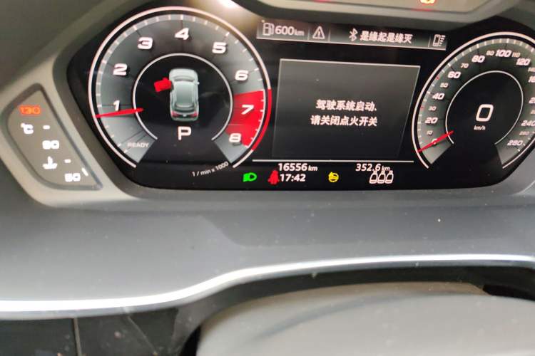 Used Audi Q3 2024 35 TFSI Fashion Dynamic Edition Odometer Close Up
