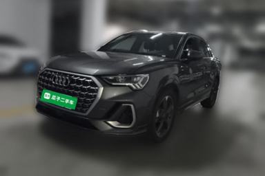 Used Audi Q3 2024 35 TFSI Fashion Dynamic Edition