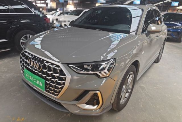 Used Audi Q3 2024 35 TFSI Ambition Dynamic Edition