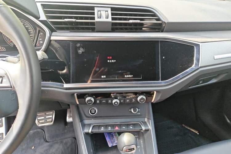 Used Audi Q3 2024 35 TFSI RS Package Performance Model Audio And AC Panel