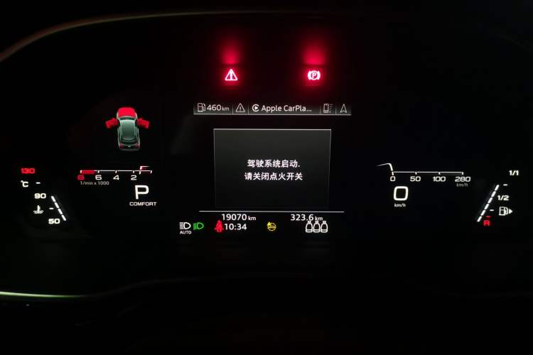 Used Audi Q3 2024 45 TFSI quattro Fashion Dynamic Edition Instrument Cluster