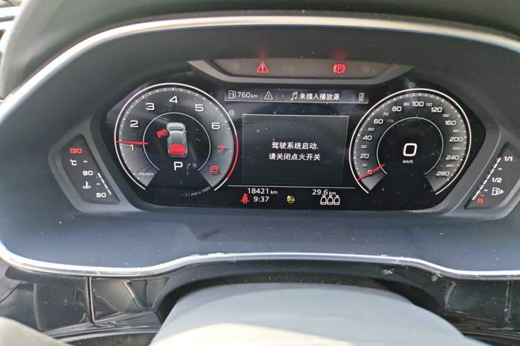 Used Audi Q3 2024 35 TFSI RS Package Performance Model Odometer Close Up