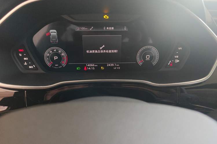 Used Audi Q3 2024 35 TFSI Fashion Dynamic Edition Odometer Close Up