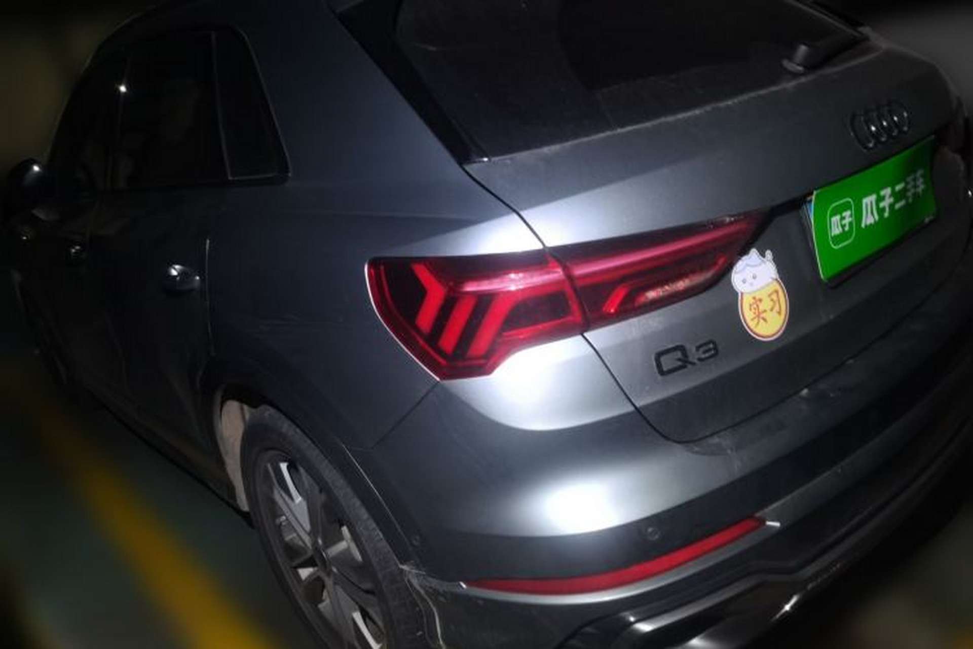 Used Audi Q3 2024 45 TFSI quattro Fashion Dynamic Edition Rear Left 45 Deg