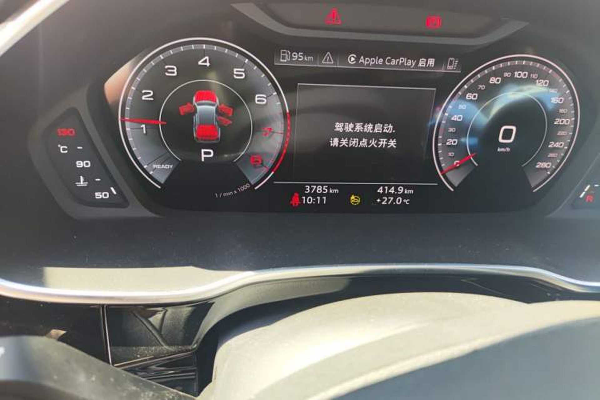 Used Audi Q3 2024 35 TFSI Fashion Dynamic Edition Odometer Close Up