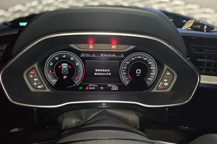 Used Audi Q3 2024 35 TFSI Fashion Dynamic Edition Instrument Cluster