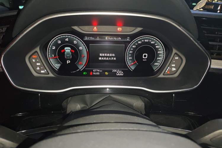 Used Audi Q3 2024 35 TFSI Fashion Dynamic Edition Odometer Close Up
