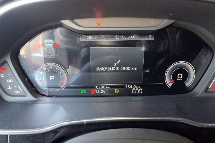 Used Audi Q3 2024 35 TFSI Fashion Dynamic Edition Instrument Cluster