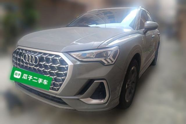 Used Audi Q3 2024 35 TFSI Ambition Dynamic Edition