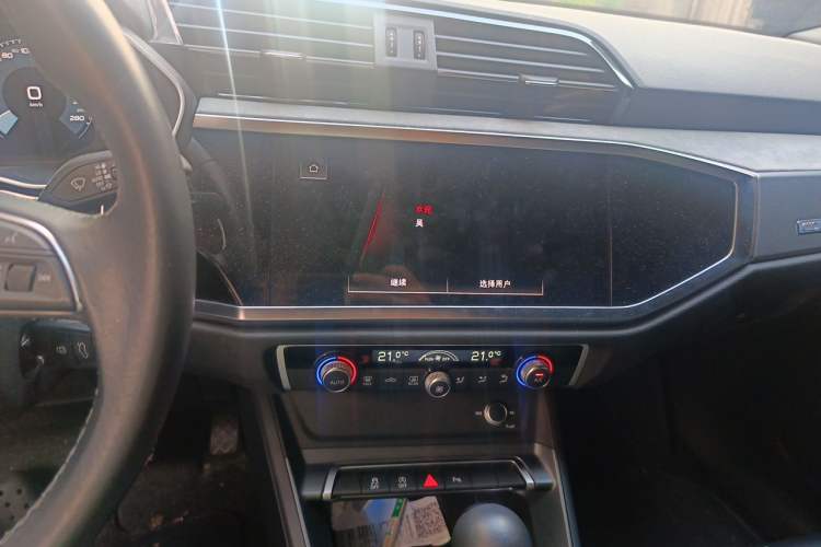 Used Audi Q3 2024 35 TFSI Ambition Dynamic Edition Audio And AC Panel