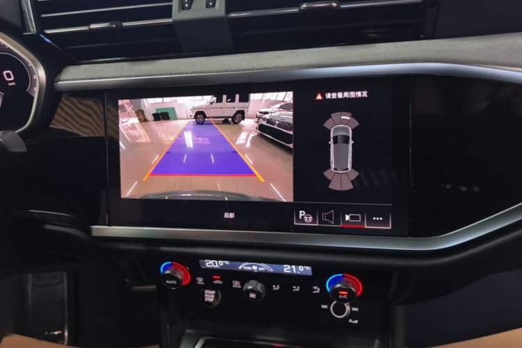 Used Audi Q3 2024 35 TFSI Fashion Dynamic Edition Audio And AC Panel