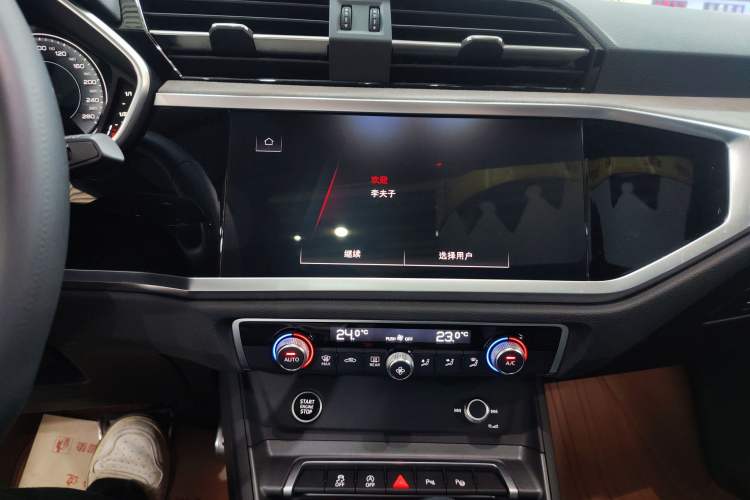 Used Audi Q3 2024 35 TFSI Fashion Dynamic Edition Audio And AC Panel