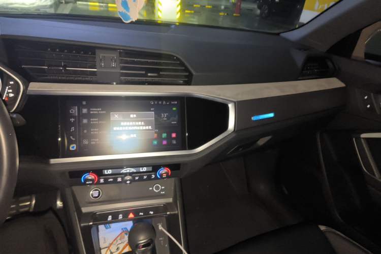 Used Audi Q3 2024 35 TFSI Fashion Dynamic Edition Audio And AC Panel