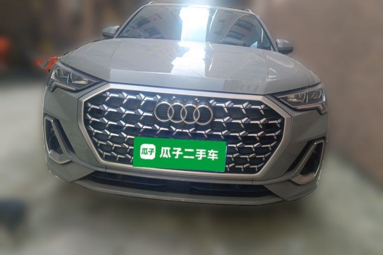 Used Audi Q3 2024 35 TFSI Ambition Dynamic Edition Front